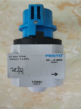 费斯托HE…D-MIDI XN43减气阀   合适的联系（基数电子）