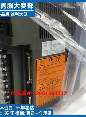 RYE40D/RYE.20D/RYE.75D富士伺服ES老款伺服器RYE.75D-Z70~议价