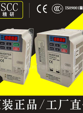 JSCC精研电机 变频器控制器 D1500 D1850 D2200 DB200E