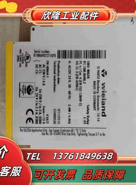 Wielang威朗SN04062K本商品售出后议价