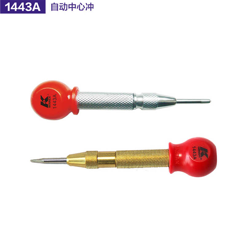 德国K工具130mm中心冲自动定位器击碎器冲头带强性弹簧1443A