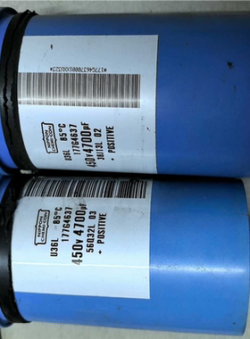 丹佛斯变频器电容177G4637，450V4700UF~议价