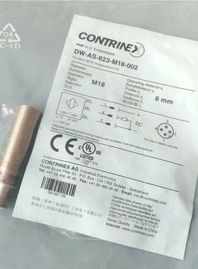 CONTRINEX科瑞接近开关型号DW－AS－623－【议价】
