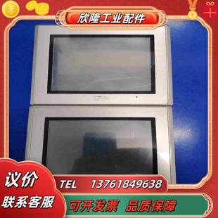 和泉触摸屏HG2G S正常件成色议价 5ST22TF