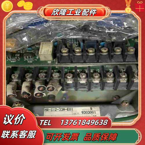 驱动器MR-S12-33A-E01八成新议价
