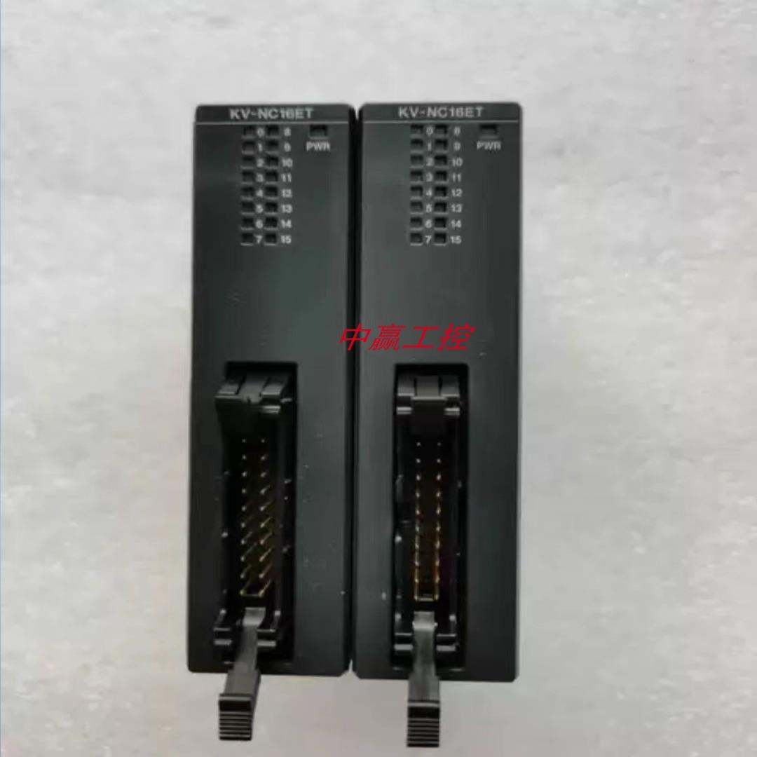 KV-NC16ETNC16EXNC16EXT二手拆机基恩士PLC模块 包好议价
