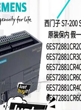 议~S7-200 SMART200 PlcSMART