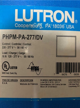 【汇生】路创LUTRON功率放大器PHPM-PA-277/DV【议价】