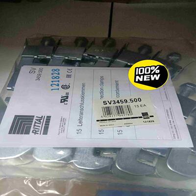 威图RittalSV3459500单价120元议价