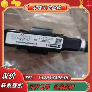 D1FBE02CE0NS00换向阀备货议价