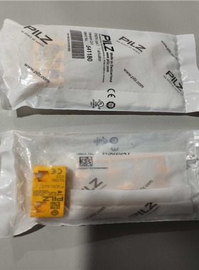 541180未拆封pilz议价