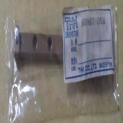 SRS9MUU+135LM  SRS9M  THK  全新 原装 正品 现货