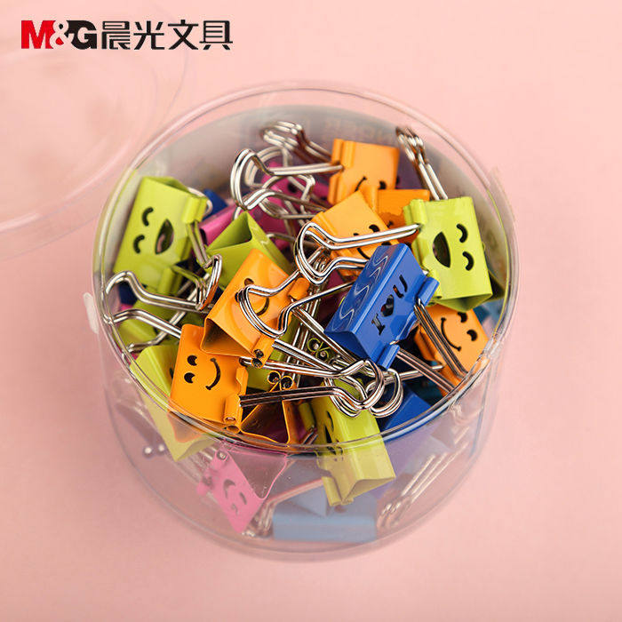 包邮 晨光文具 微笑系类长尾夹 票据 燕尾夹 彩色夹子 笑脸长尾夹