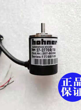 HOHNER霍纳27-277OR/10编码器27-1221-10.ZN01~议价