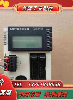 FX3UC-32MT-LT三菱原装PLC功能正常成色议价