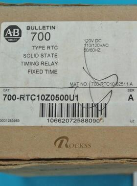 AB罗克韦尔 接触器 700-RTC10Z0500U1  A议价
