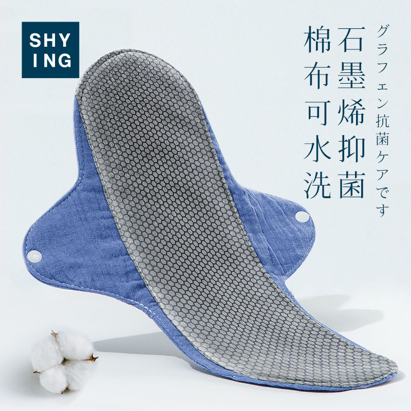 老年人漏尿专用护垫可洗水洗护理垫老人漏尿垫失禁尿尿布纯棉防漏