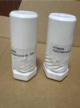 ATOMIZER CODE P90910-0132-100（瓠子电子）