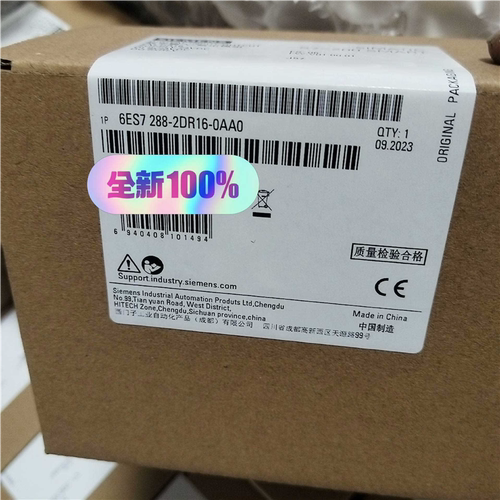 议~6ES7288-2DR16-0AA0未拆封顺丰
