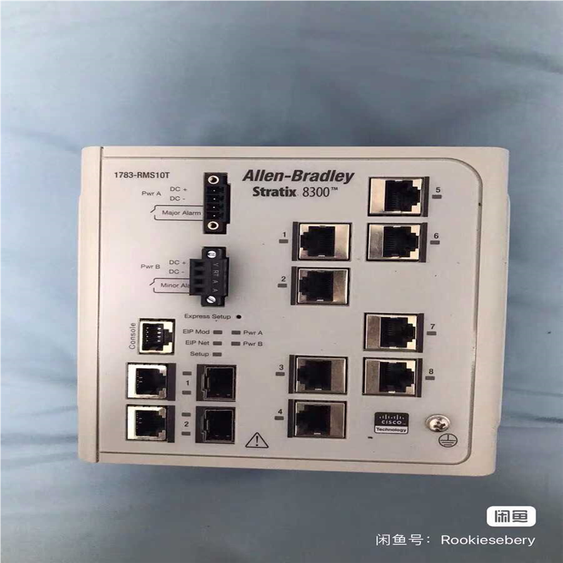 罗克韦尔交换机1783-RMS10T功能正常有两台（基数电子）