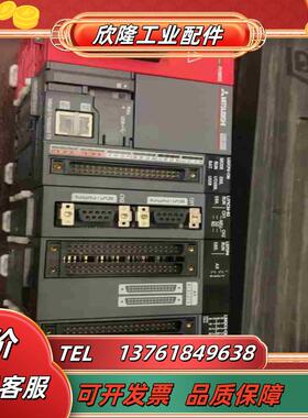 冲新三凌PLC L02CPU-CM三台议价