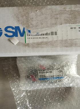 （议价）c精密减压阀VEX1333-04-BGN，全新正品，假一