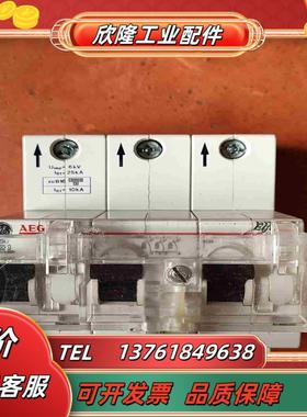 AEG断路器E50 25000分断230400V正议价