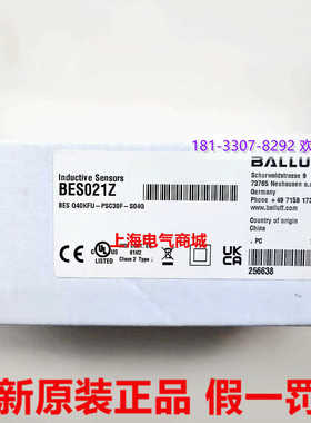 进口巴鲁夫接近开关传感器 BES Q40KFU-PSC30F-S04G 现货 BES021Z