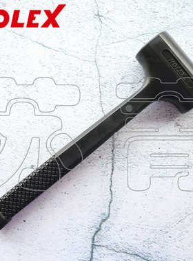 德国霍夫曼HOLEX 黑色PVC无反弹锤 锤体为钢材质 填充钢珠 耐高温