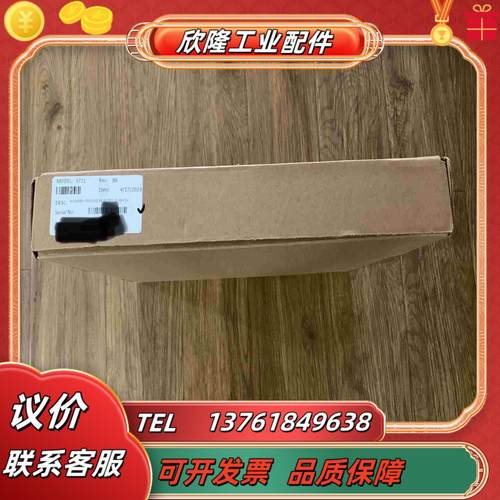 康吉森 英维思卡件 tricon议价