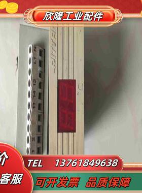 德国原装RITTAL正品数显温控SK3114议价