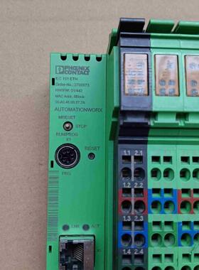 2700973   ILC 131 ETH议价