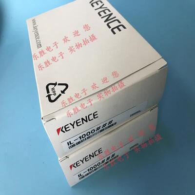 基恩士IL-S065 IL-1000S025激光位移传感器OP-87056