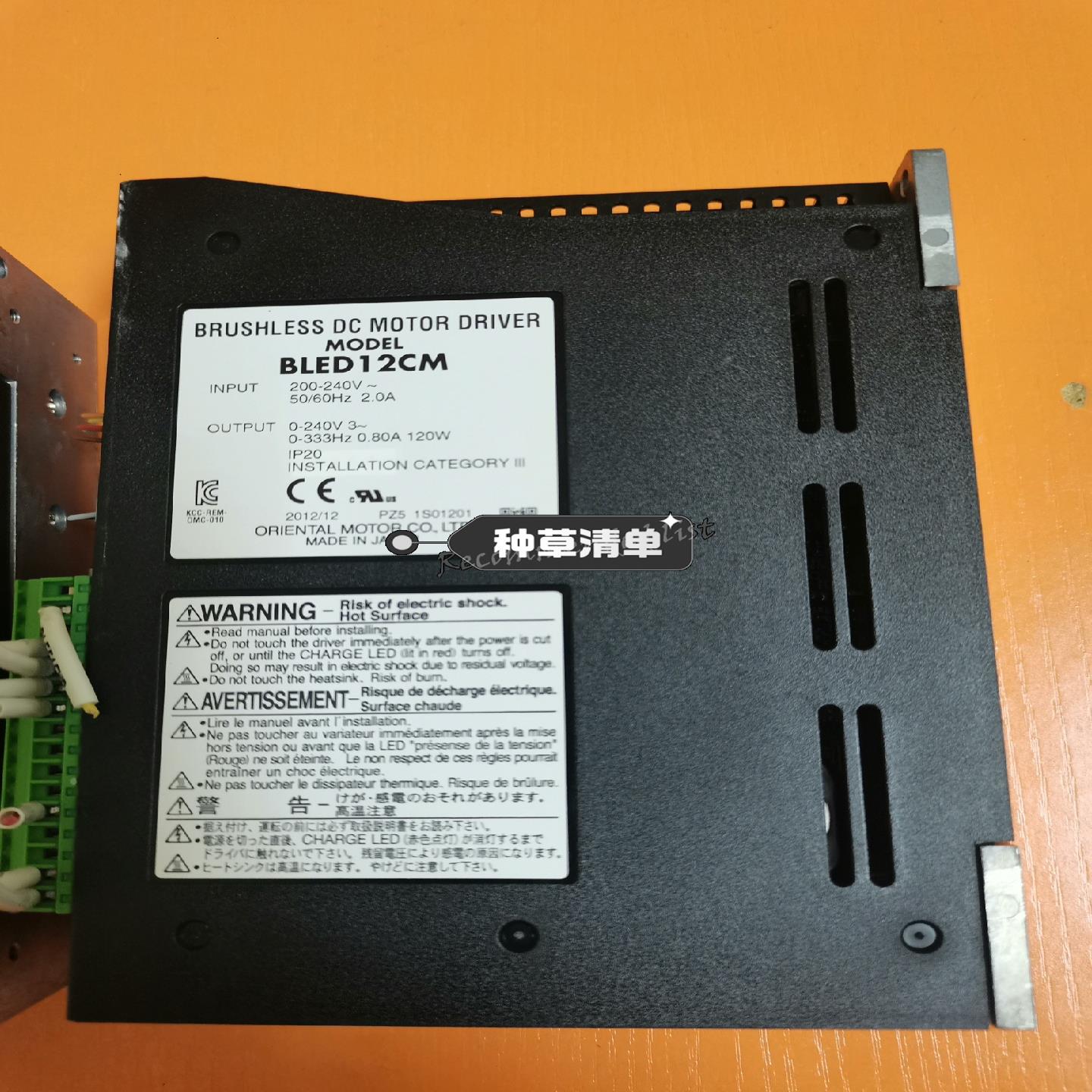 东方驱动器,BLED12CW~议价