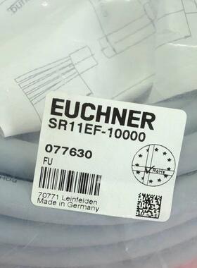 【汇生】Euchner 077630 安士能全新连接线 SR11EF【议价】