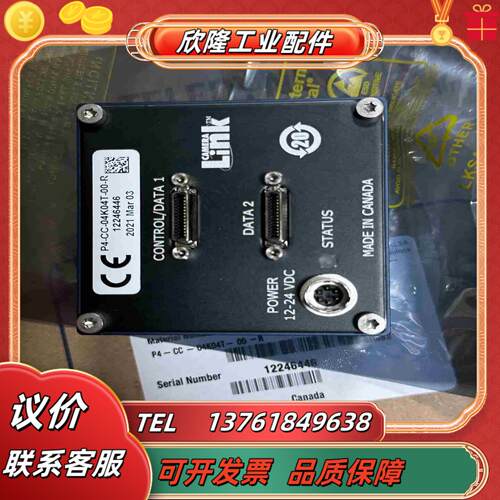 DALSA相机P4-CC-04K04T-00-R有货全议价