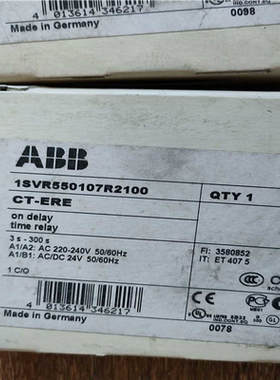 【顺庆】ABB继电器CT—ERE  1VS550107R2100【议价】