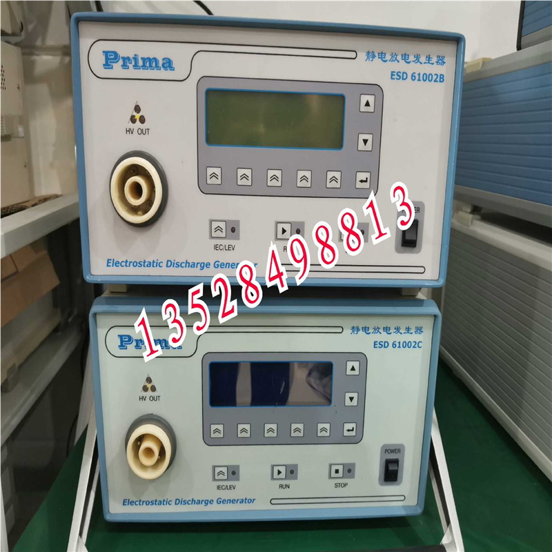 议~Prima普锐马ESD61002A ESD61002B ES