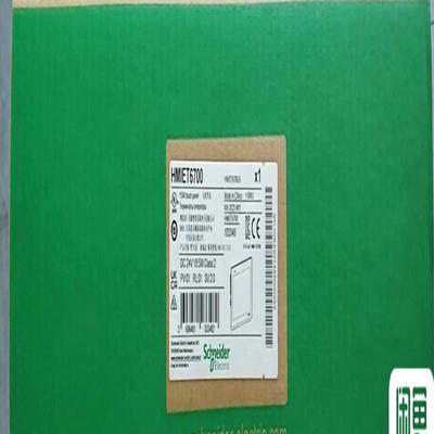 【汇生】HMIET6700/HMIET6500/HMIET6400/【议价】