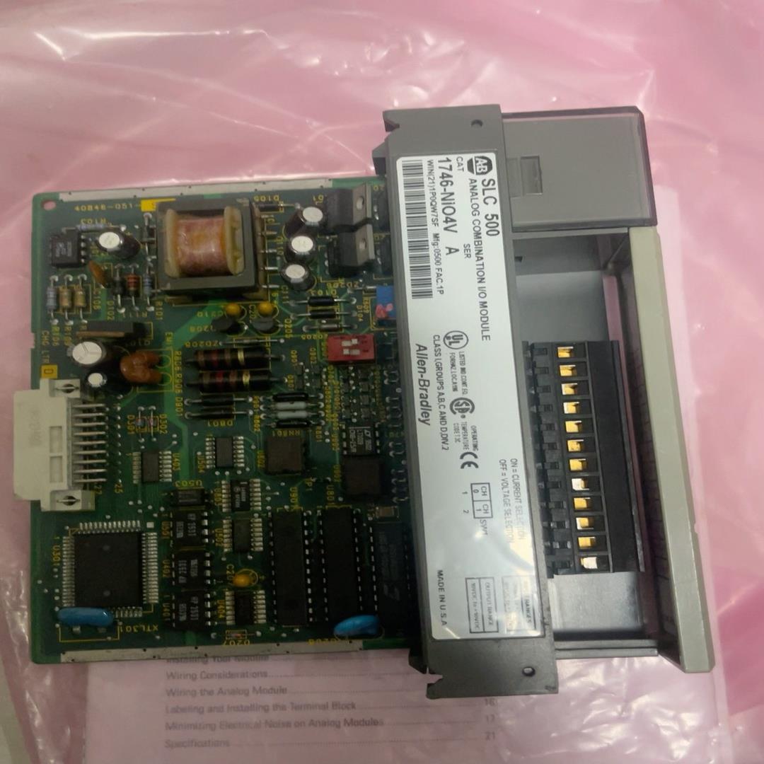 allen bradley 1746-NIO4V (崽崽配件）