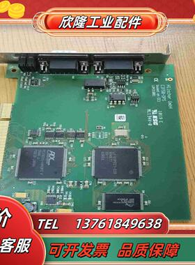 德国赫优讯  Hilscher CIF50-DPS pro议价