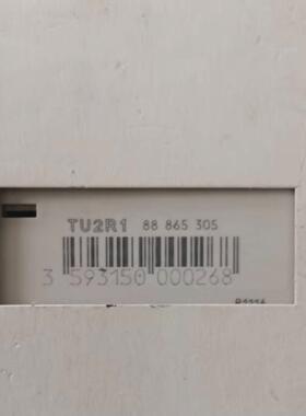 （议价）器高诺斯 Crouzet多功能时间继电器TU2R1 88