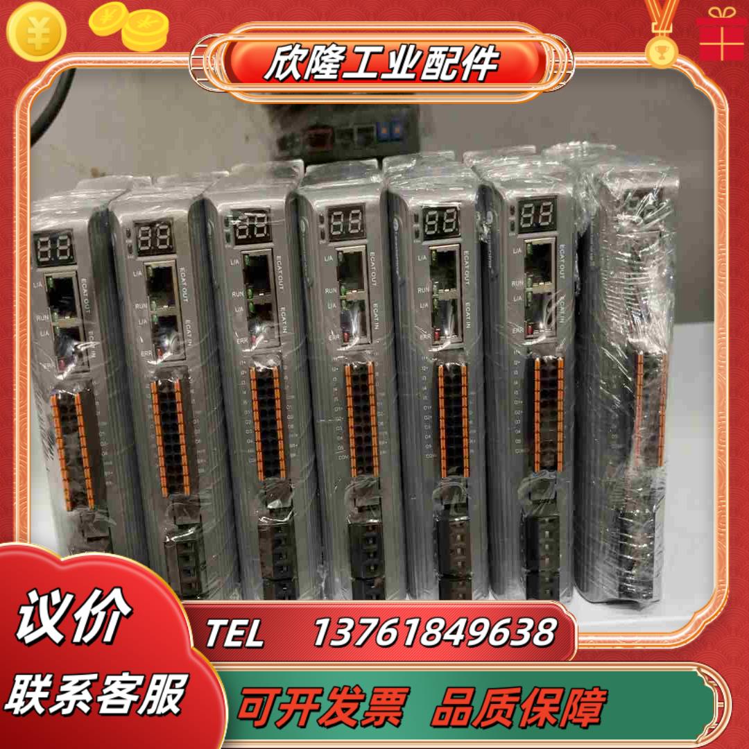 dm3-ec882ac雷塞 驱动 成色新功能正常议价