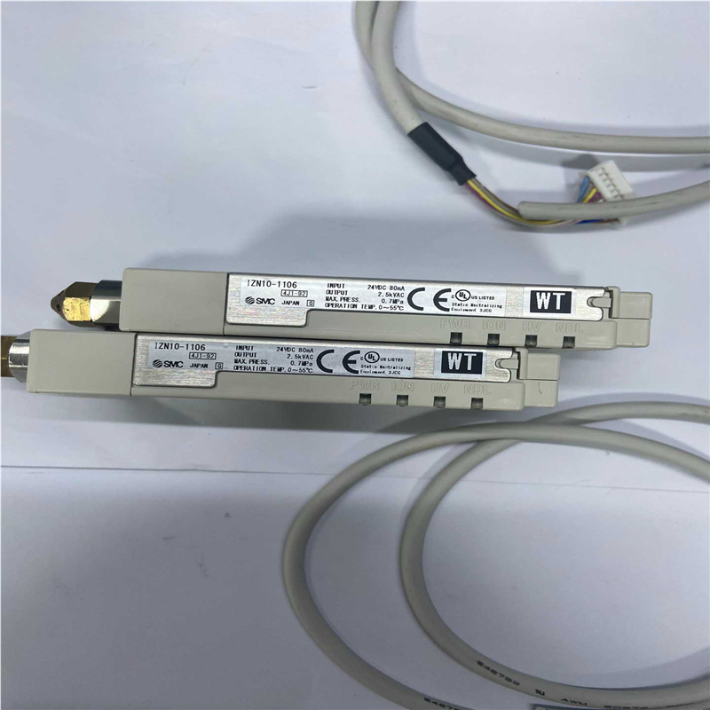 SMC离子发生器 IZN10-1106 配连接线 球型喷头~议价