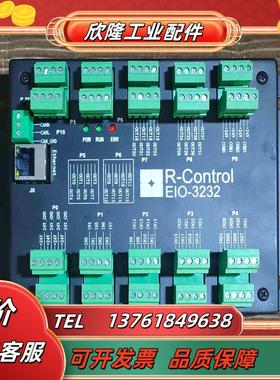 R-ContrOI控制器EIO-3232议价