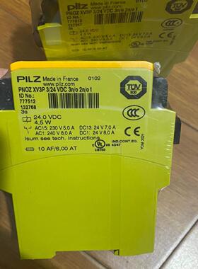 皮尔玆xv3p 777512 安全继电器 (崽崽配件）