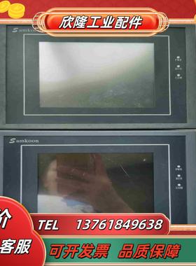 SA-57E触摸屏原装现货质量保证好用要议价