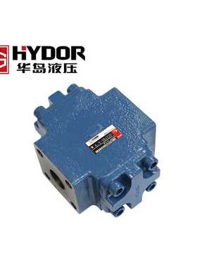 上海华岛液控A1Y-H10L A1Y-Ha32F,A1Y-Hb32F,DFY-L32H,A1Y-Hb32B