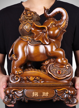 招财大象摆件 风水镇宅象一对家居客厅吉象装饰 乔迁新居开业礼品