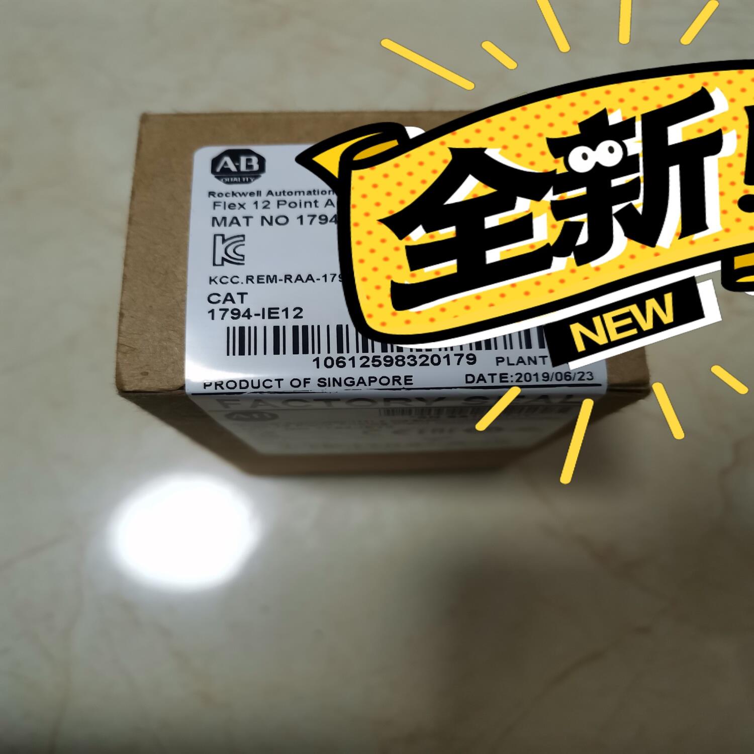 1794-IV32议价
